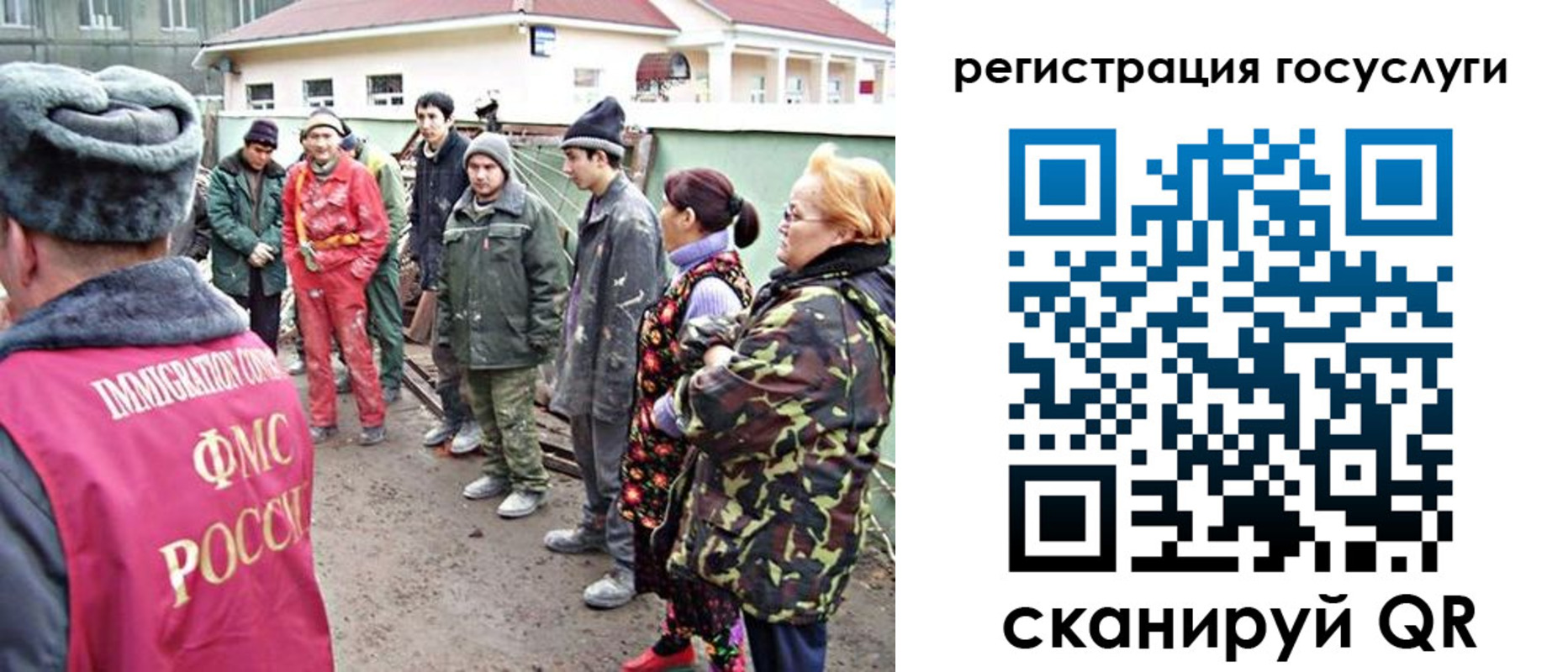 найти адрес прописки в Михайловке
